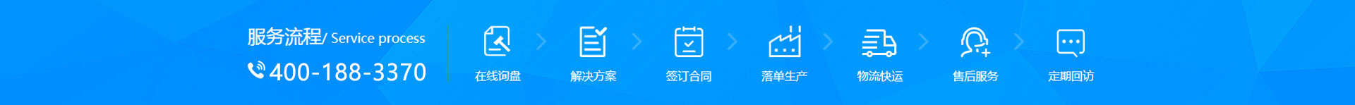深圳泳池設備_泳池設備公司-